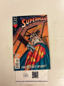Superman Man of Steel #44 NM DC Comic Books Lois Lane Krypto 11 HH94