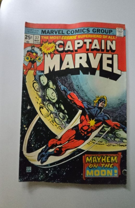 Captain Marvel #37 (1975)