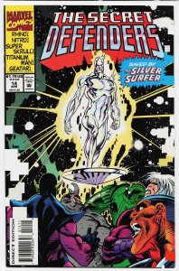 Secret Defenders #14 (1994)