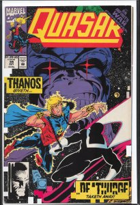 Quasar #39 (1992) Quasar