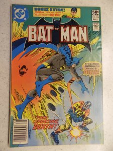 BATMAN # 338