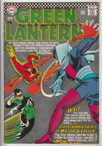 Green Lantern #43 (Mar-66) VF/NM High-Grade Green Lantern
