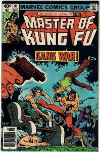 Master of Kung Fu #91 (1974 v1) Mike Zeck VF