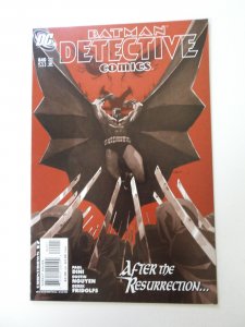Detective Comics #840 (2008) VF condition