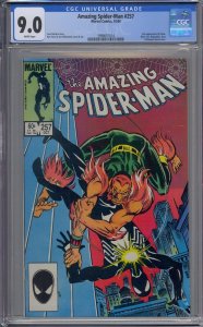 AMAZING SPIDER-MAN #257 CGC 9.0 2ND PUMA WHITE PAGES