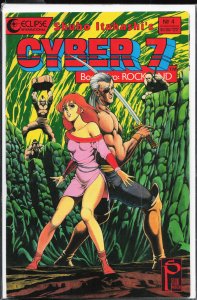 Cyber 7: Book Two #4 (1990)