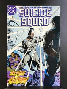 Suicide Squad #36 (1989)