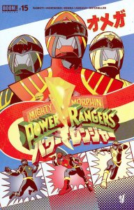 Power Rangers #15 Cover F - Valentine De Landro FOC Reveal Variant 844284007894