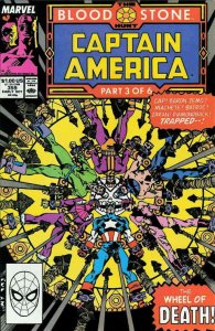Captain America (1st Series) #359 VF/NM; Marvel | we combine shipping