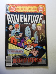 Adventure Comics #462 (1979) VG Condition