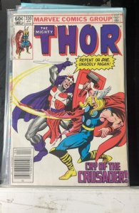 Thor #330 (1983)