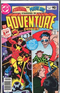 Adventure Comics #467 (1980) Starman