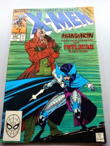 The Uncanny X-Men #256 (1989) - VF