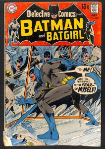 Detective Comics #389 (1969)