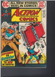 Action Comics #414 (DC, 1972)