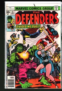 The Defenders #45 (1977)