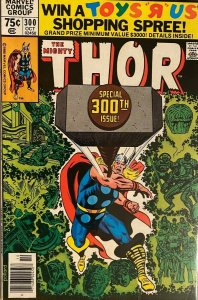 Thor #300 5.5 FN- (1980)