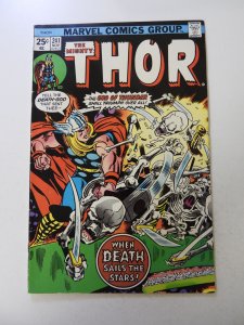 Thor #241 (1975) VF- condition