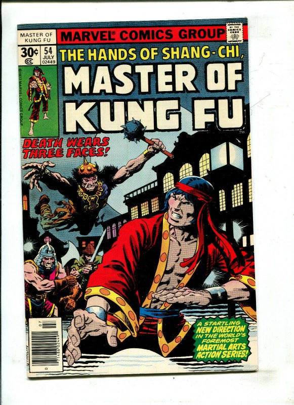 THE MASTER OF KUNG FU #54 - THE STORM OF WAR-YORE! (9.2) 1977