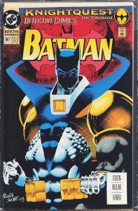 Detective Comics #667 (1993) Batman