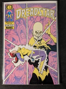 Cremator: Hell's Guardian Sneak Peek Preview! #24 (1986) Dreadstar