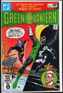 Green Lantern #138 (1981)