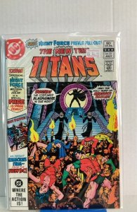 The New Teen Titans #21 (1982)