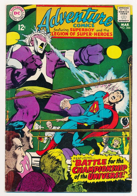 Adventure Comics (1938) #366 FN+