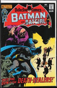 Detective Comics 411 (Facsimile Edition) 