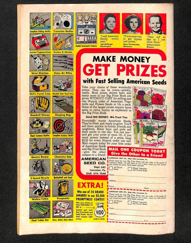 Tomb of Ligeia #506 VG/FN 5.0