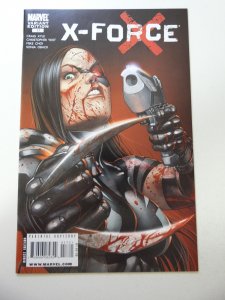 X-Force #17 Variant Cover (2009) VF- Condition