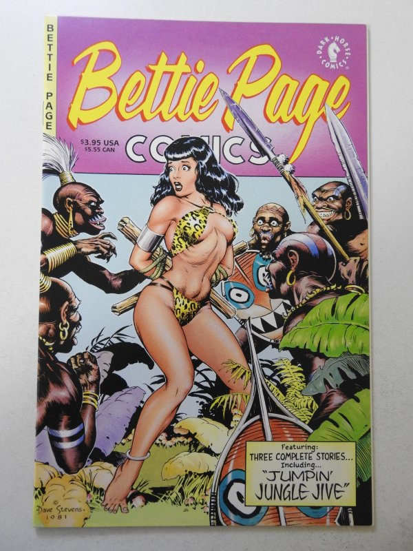 Bettie Page Comics (1996) VF- Condition!