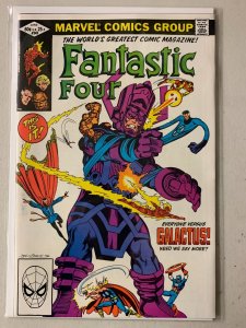 Fantastic Four #243 direct Galactus, World Trade Center 6.0 (1982)