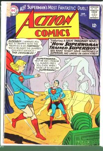 Action Comics #332 (1966)