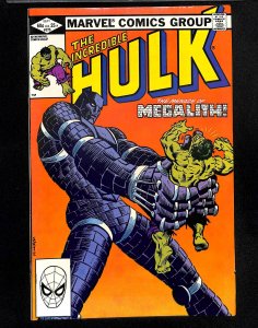 The Incredible Hulk #275 (1982)