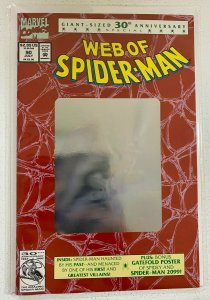 Web of Spider-Man #90 Marvel 1st Print with poster 8.0 VF (1992) 1st Series