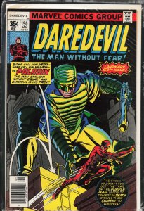 Daredevil #150 (1978) Daredevil [Key Issue]