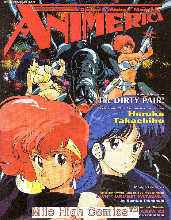 Animerica Magazine Volume 2, Issue 10 – October 1994 - Cover and ad scans.  I don't remember Moldiver. Is it worth a watch? The … | Old anime, Anime,  Anime shows