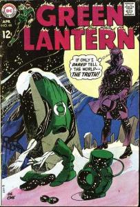Green Lantern (1960 series)  #68, VG+ (Stock photo)