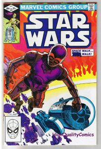 STAR WARS #58, VF/NM, Luke Skywalker,Darth Vader, 1977, more SW in store