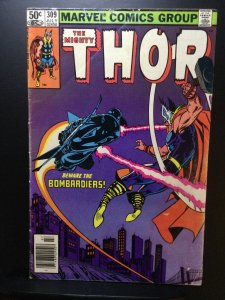 Thor #309 (1981)