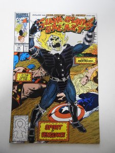 Guardians of the Galaxy #14 FN+ Condition