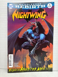 Nightwing #6 Variant Cover (2016)