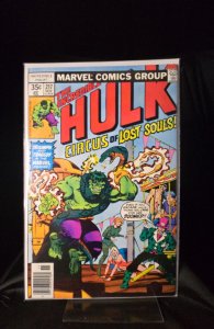 The Incredible Hulk #217 (1977) Hulk 