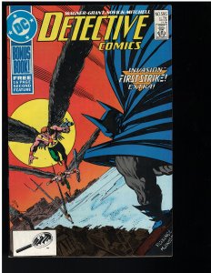 Detective Comics #595 (1988)