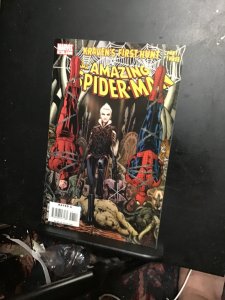 Amazing Spider-Man #567 DD! 1st female Kraven Cover! Super-grade! NM+