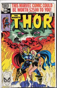 Thor #299 (1980) Thor