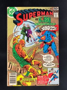 Superman #327 (1978)