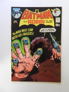 Batman #231 (1971) FN/VF condition