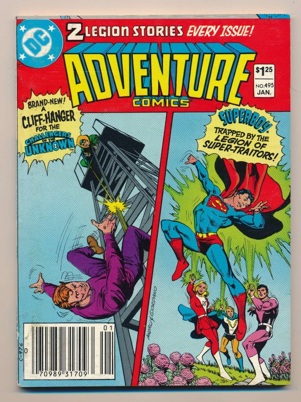 Adventure Comics (1938) #495 VF